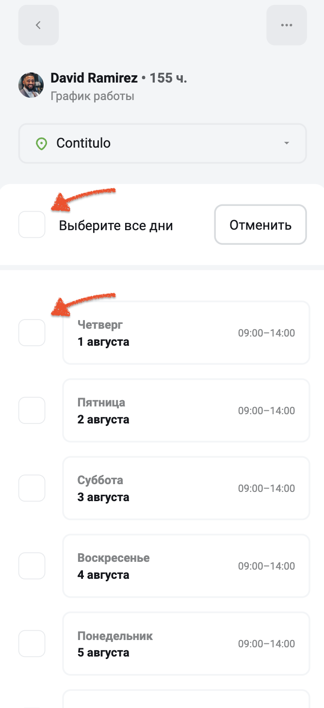 ________________________2.jpg