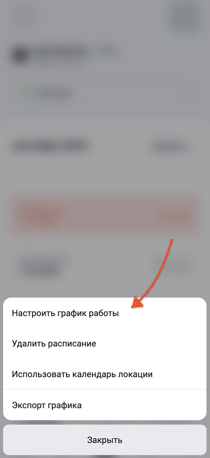 ____________________2.jpg