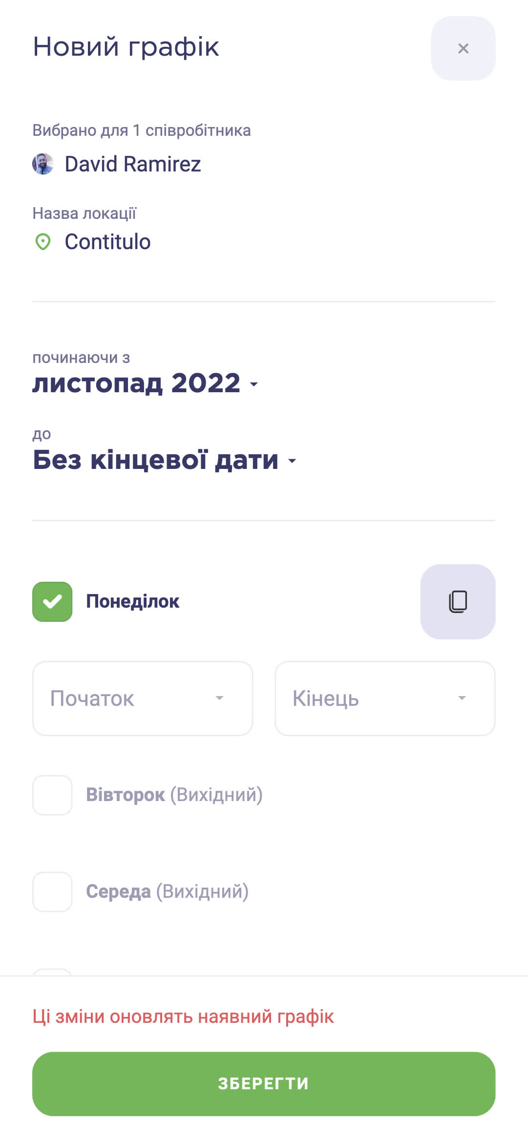 ____________________3.jpg