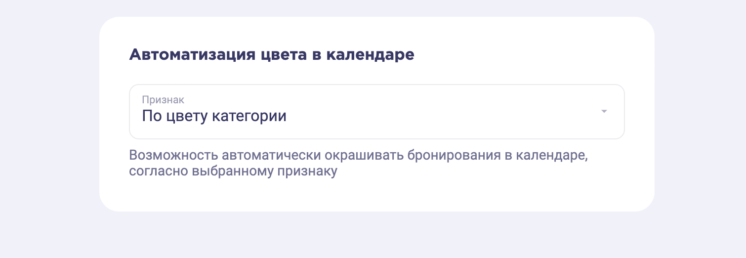 __________________.png