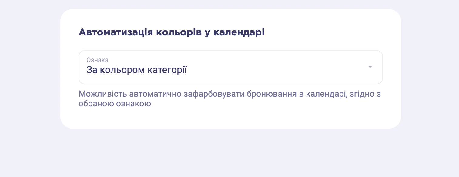 __________________.png