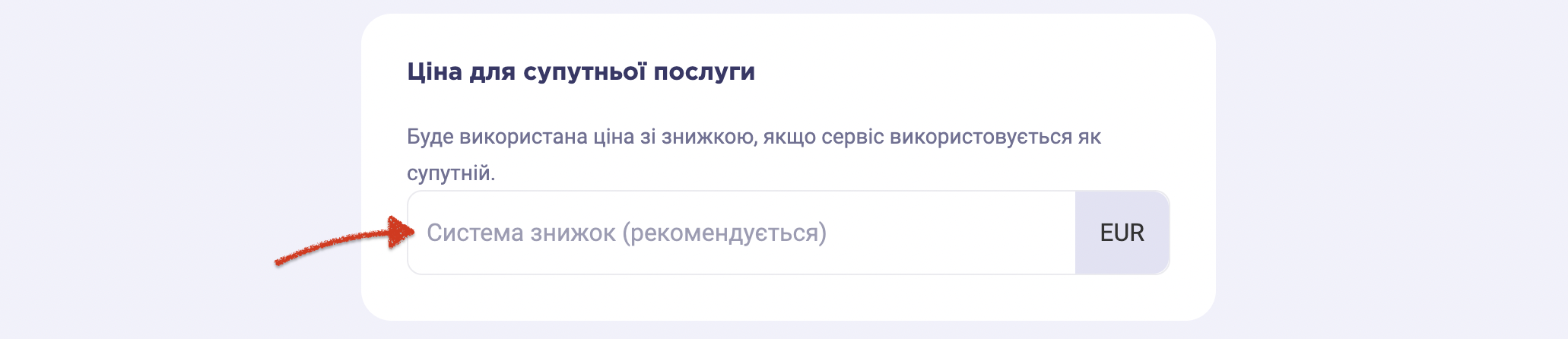 __________.png