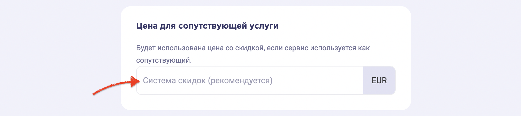 __________.png