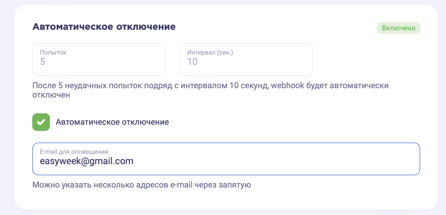 ______________2023-01-20___07.41.47.png