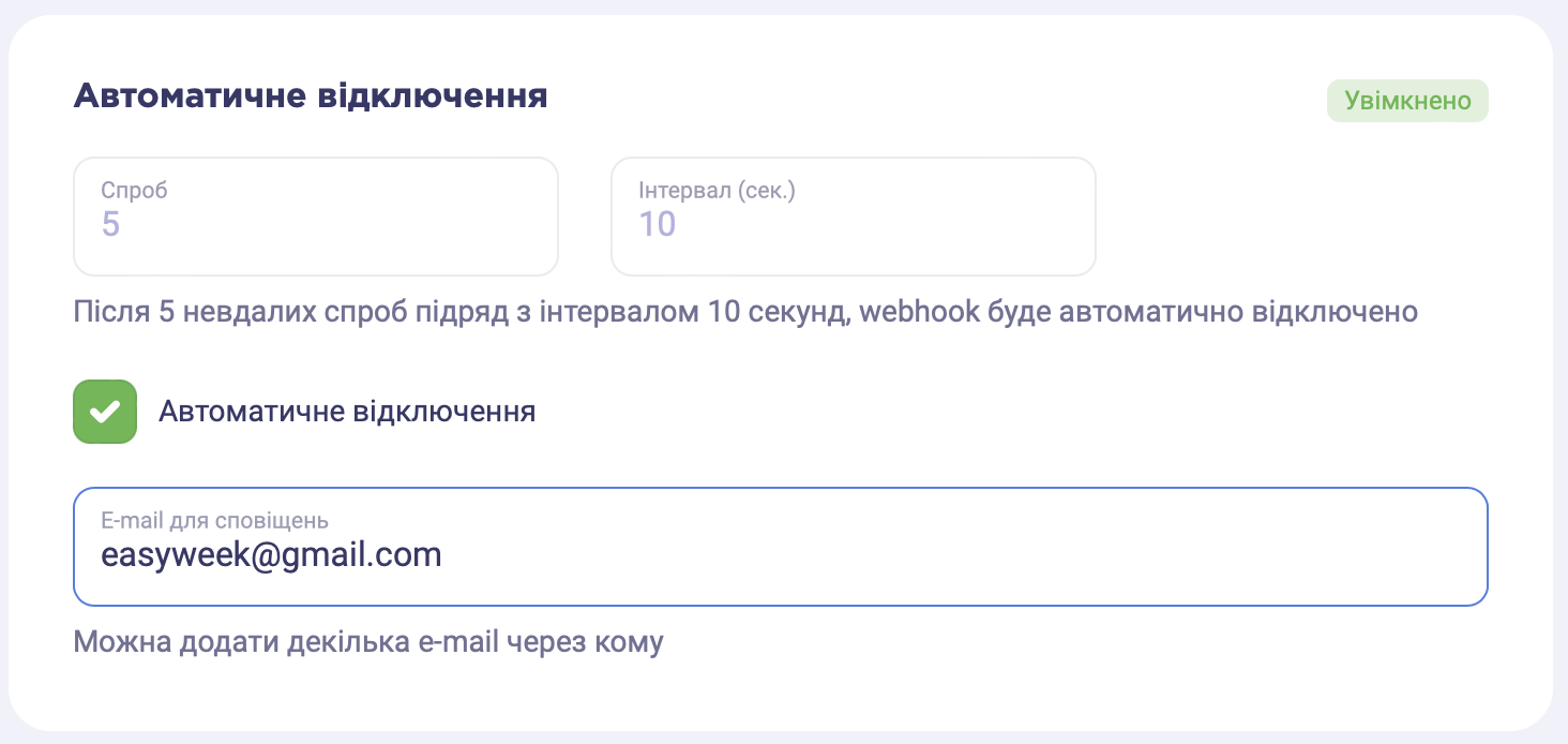 ______________2023-01-20___08.06.21.png