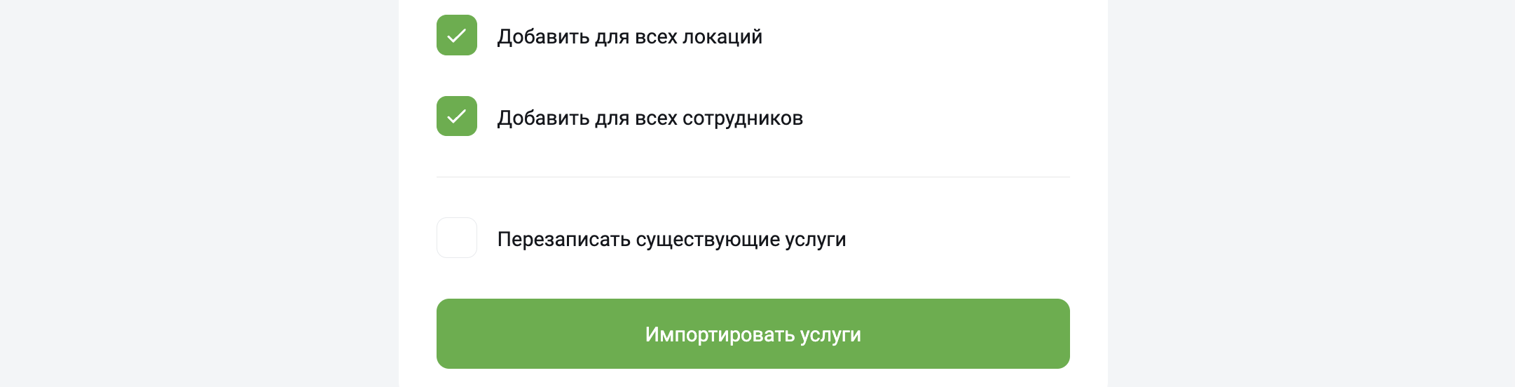 mceclip1.png
