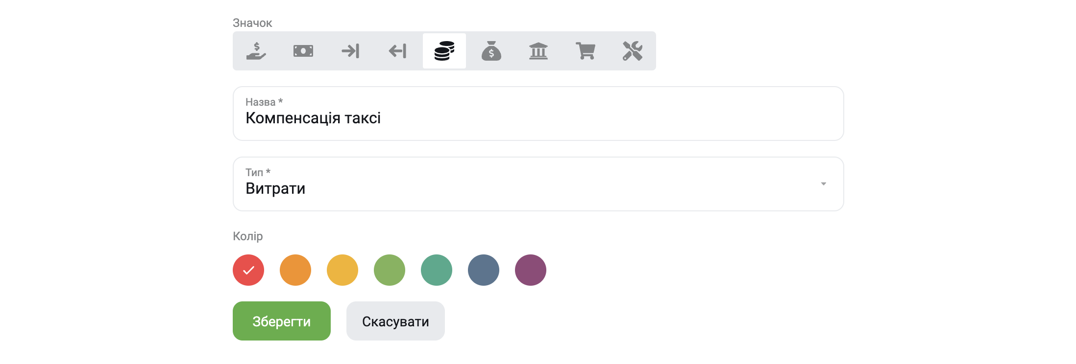 Снимок экрана 2024-06-03 в 00.34.22.png