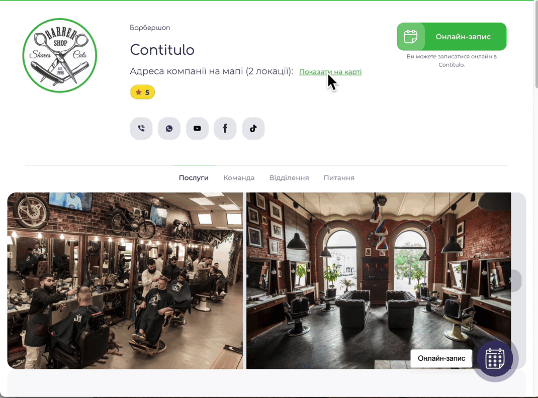 _________________.gif