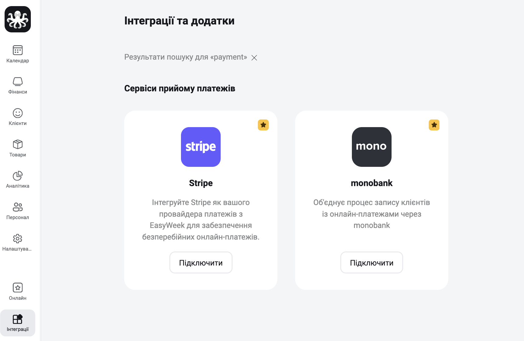 Снимок экрана 2024-03-08 в 02.25.22.png