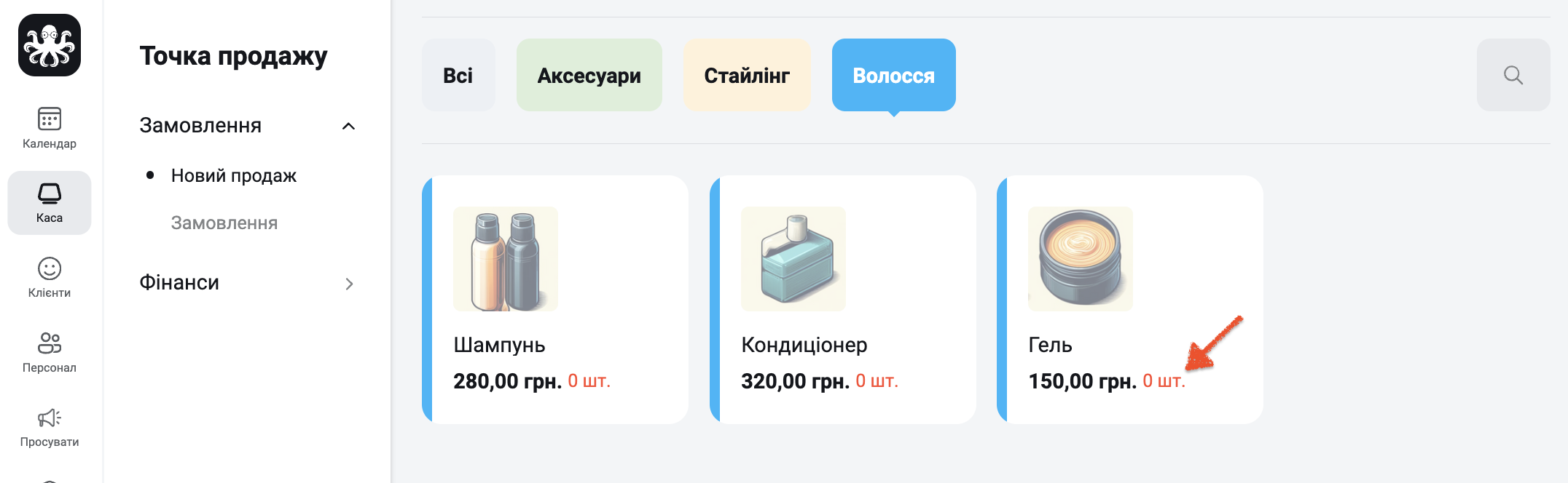 mceclip0.png