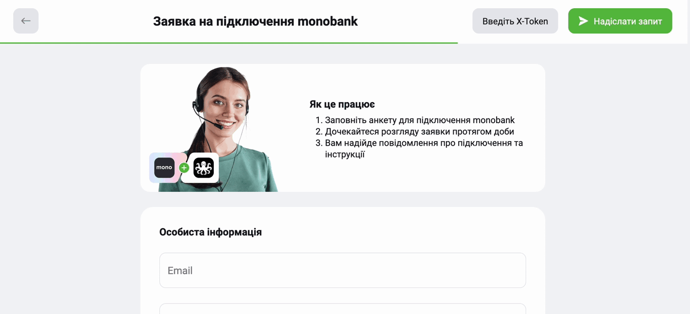 2024-06-17 в 02.17.29.png