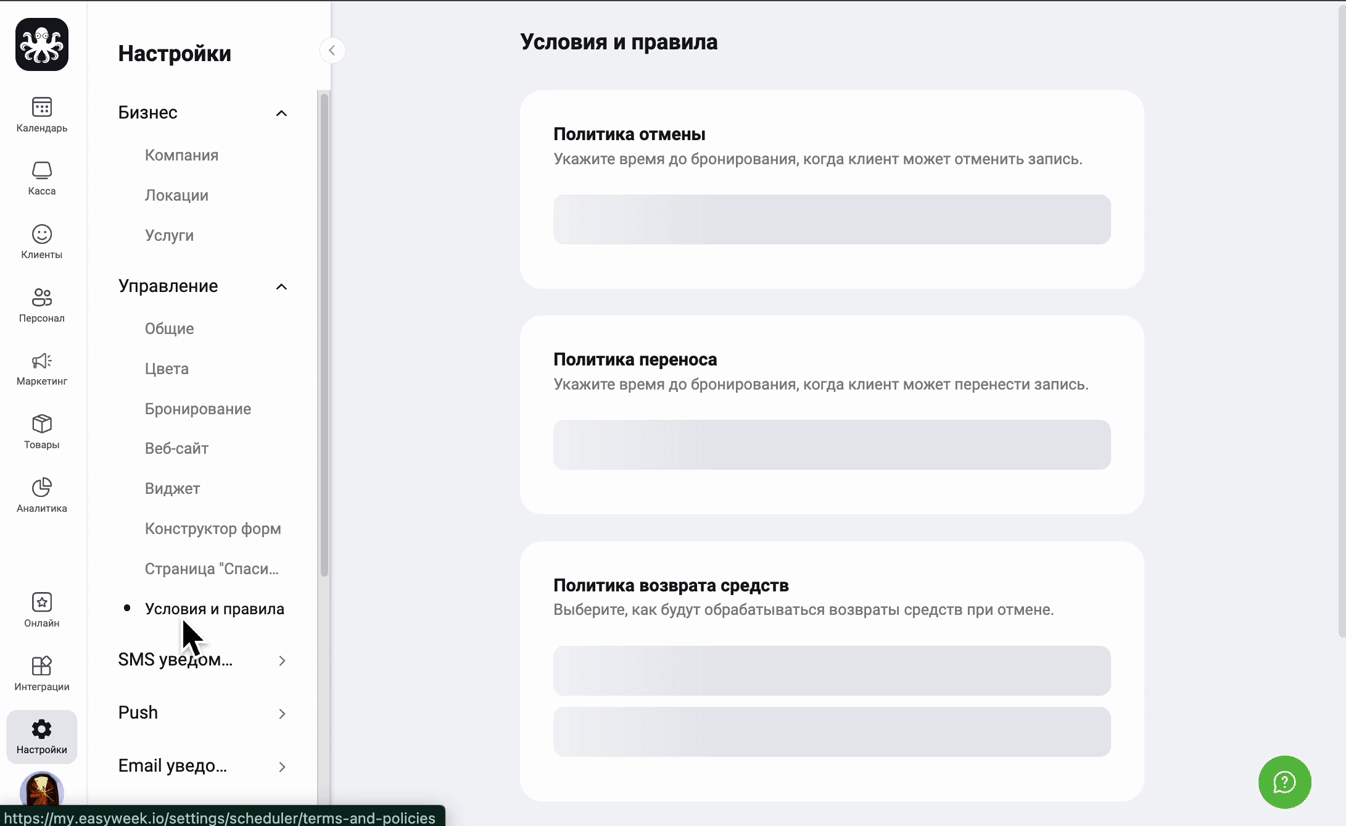 2024-07-13 в 00.30.22.gif