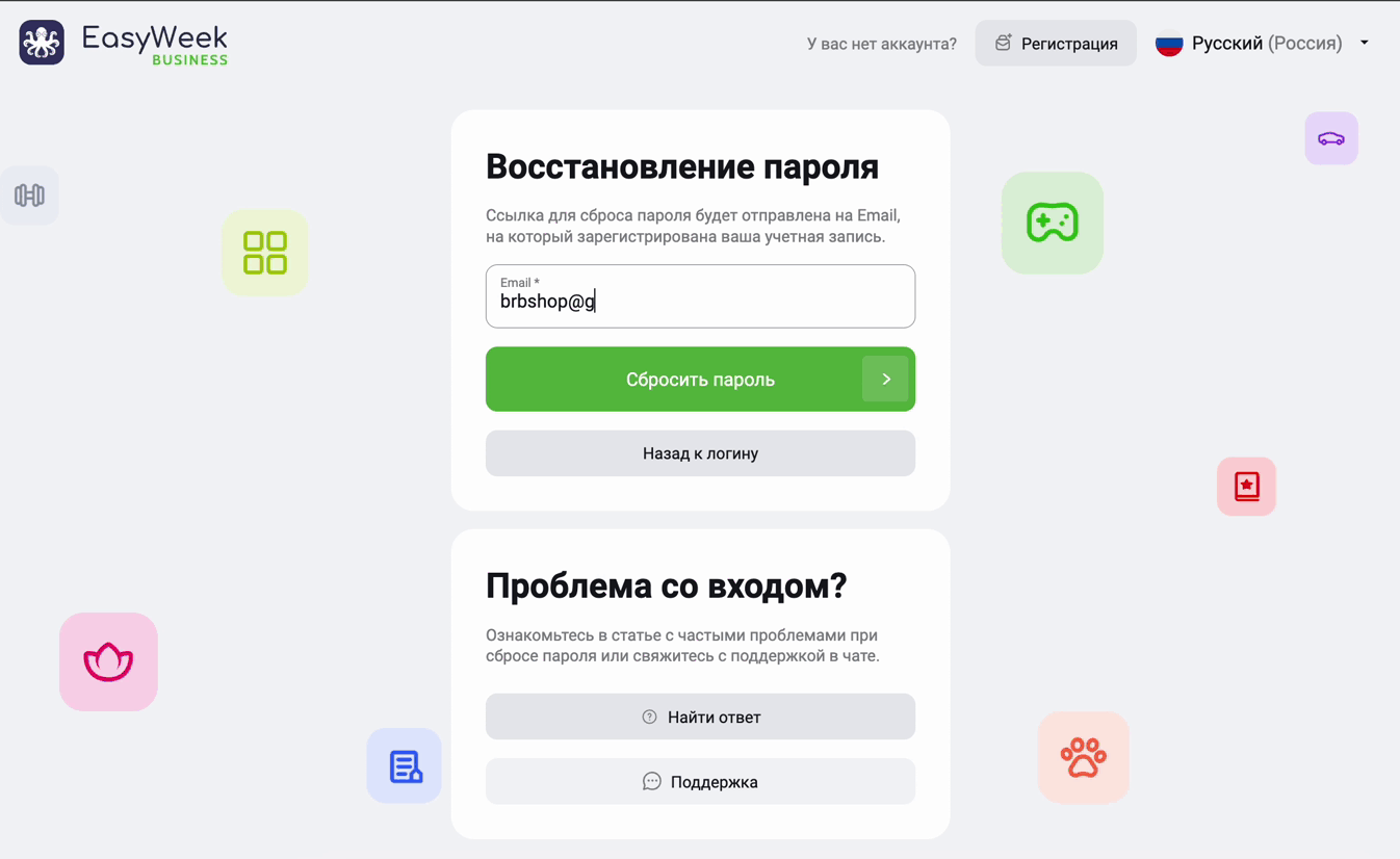 2024-08-11 в 01.14.53.gif
