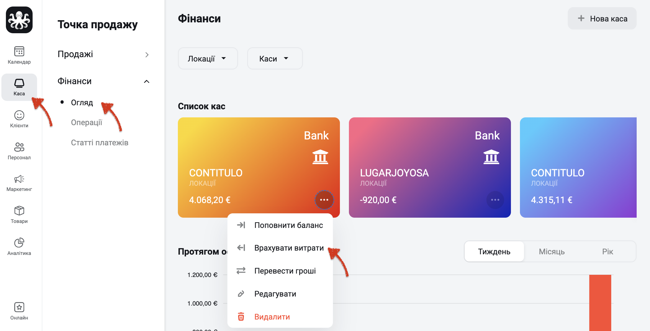  2024-08-23 в 23.33.24.png