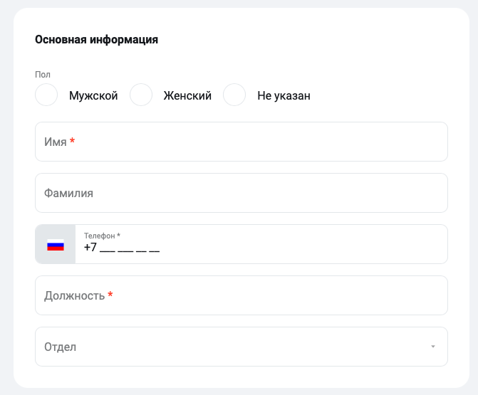 Screenshot 2024-09-26 at 2.36.37 PM.png