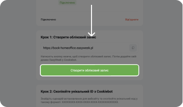 1ua.png