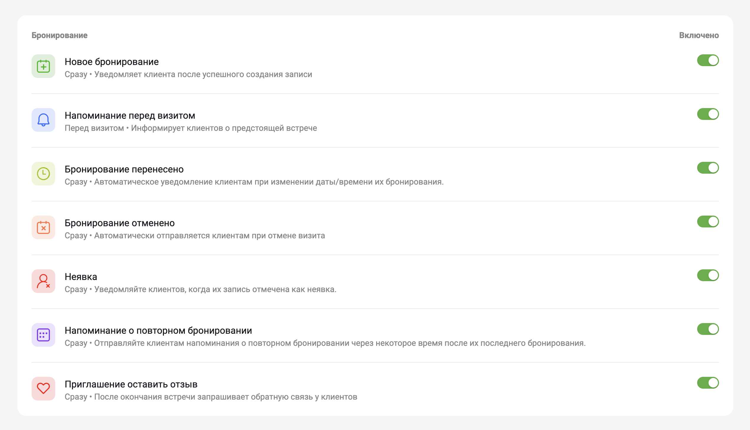 Screenshot 2024-11-20 at 4.54.03 PM.png