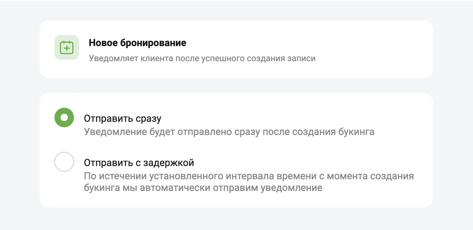 Screenshot 2024-11-20 at 4.11.51 PM.png
