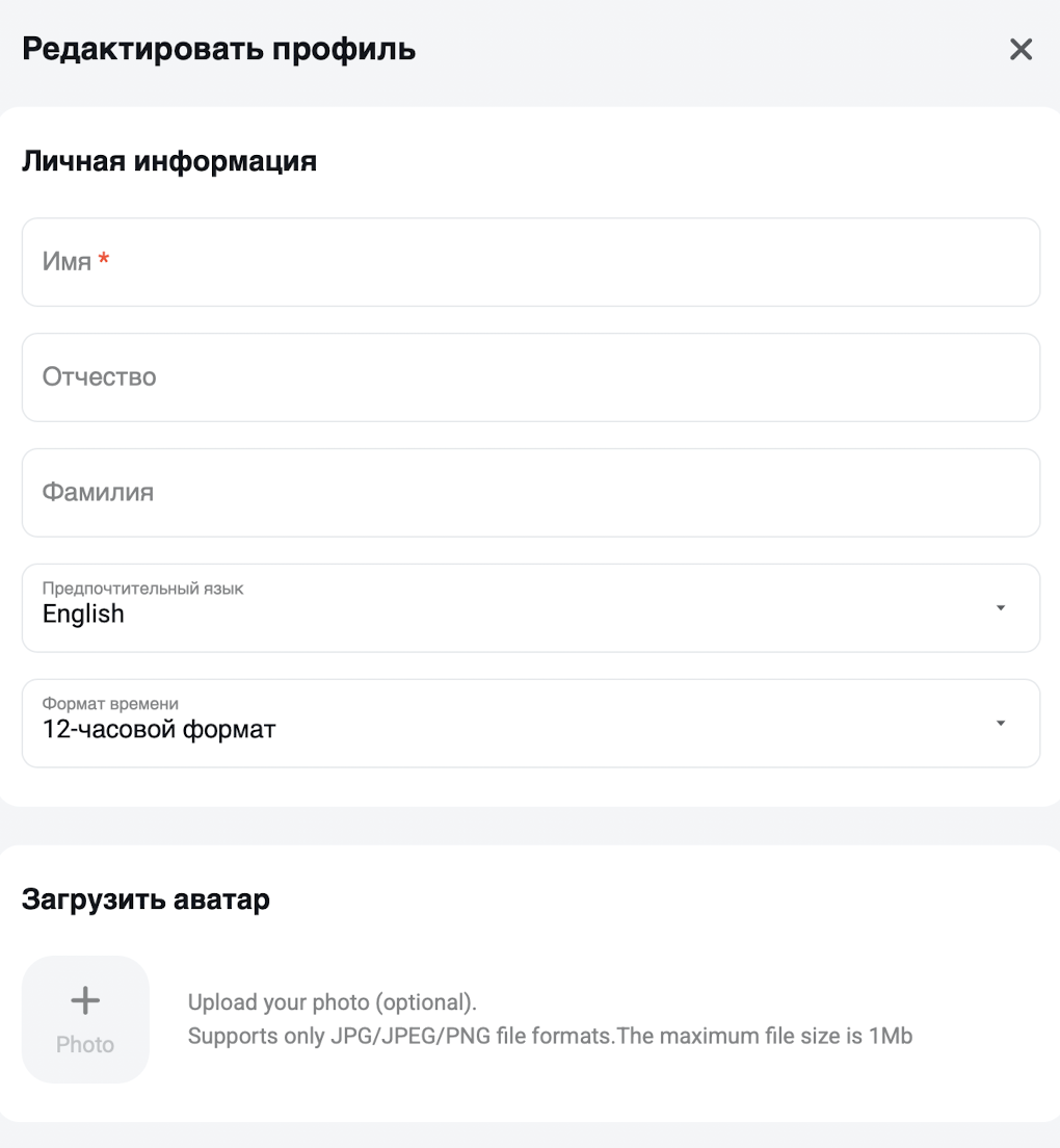 Screenshot 2025-04-22 at 1.51.48 PM.png