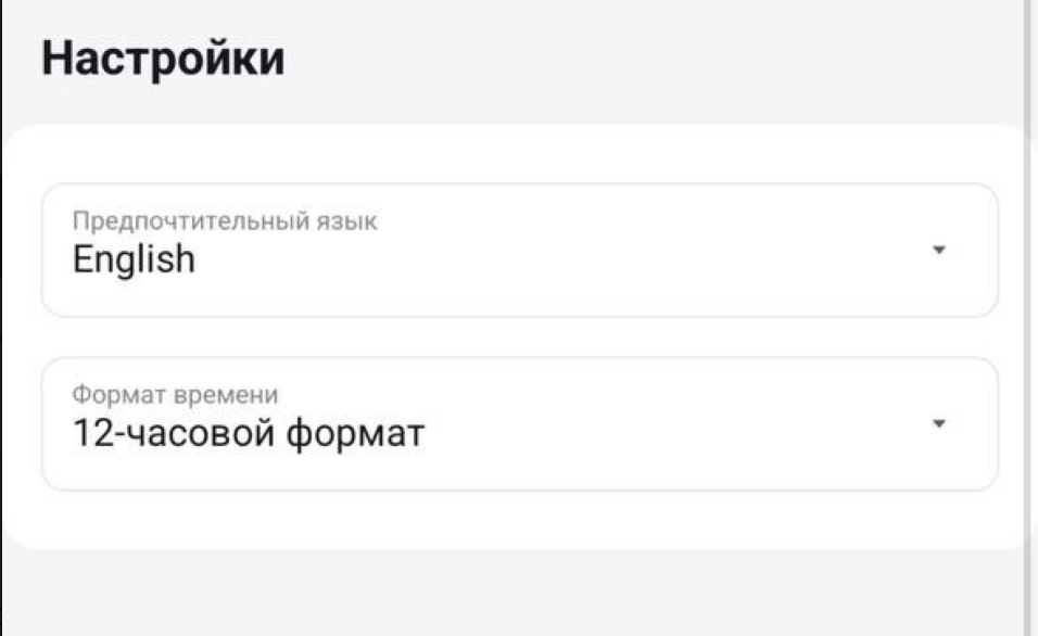 Screenshot 2025-04-22 at 3.07.05 PM.png
