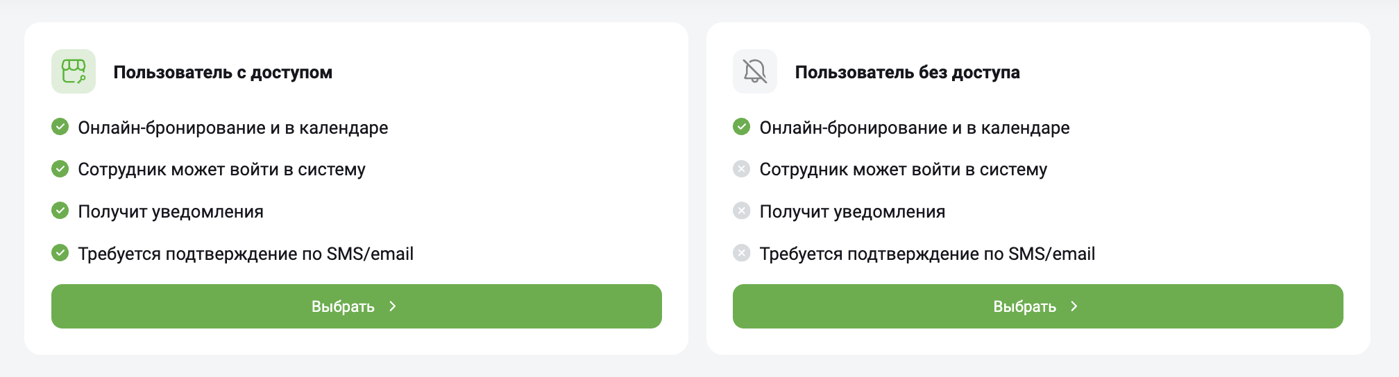 Screenshot 2025-05-21 at 2.08.21 PM.png