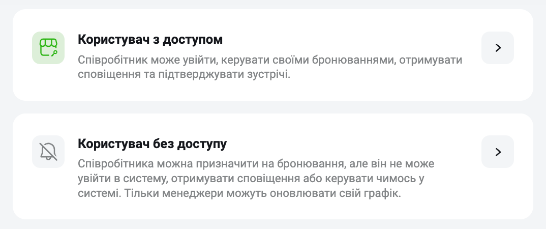 Screenshot 2025-06-23 at 12.23.25 PM.png