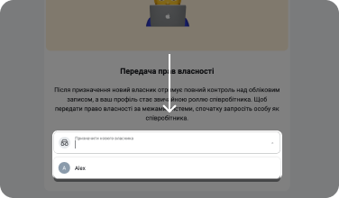 alex6.png