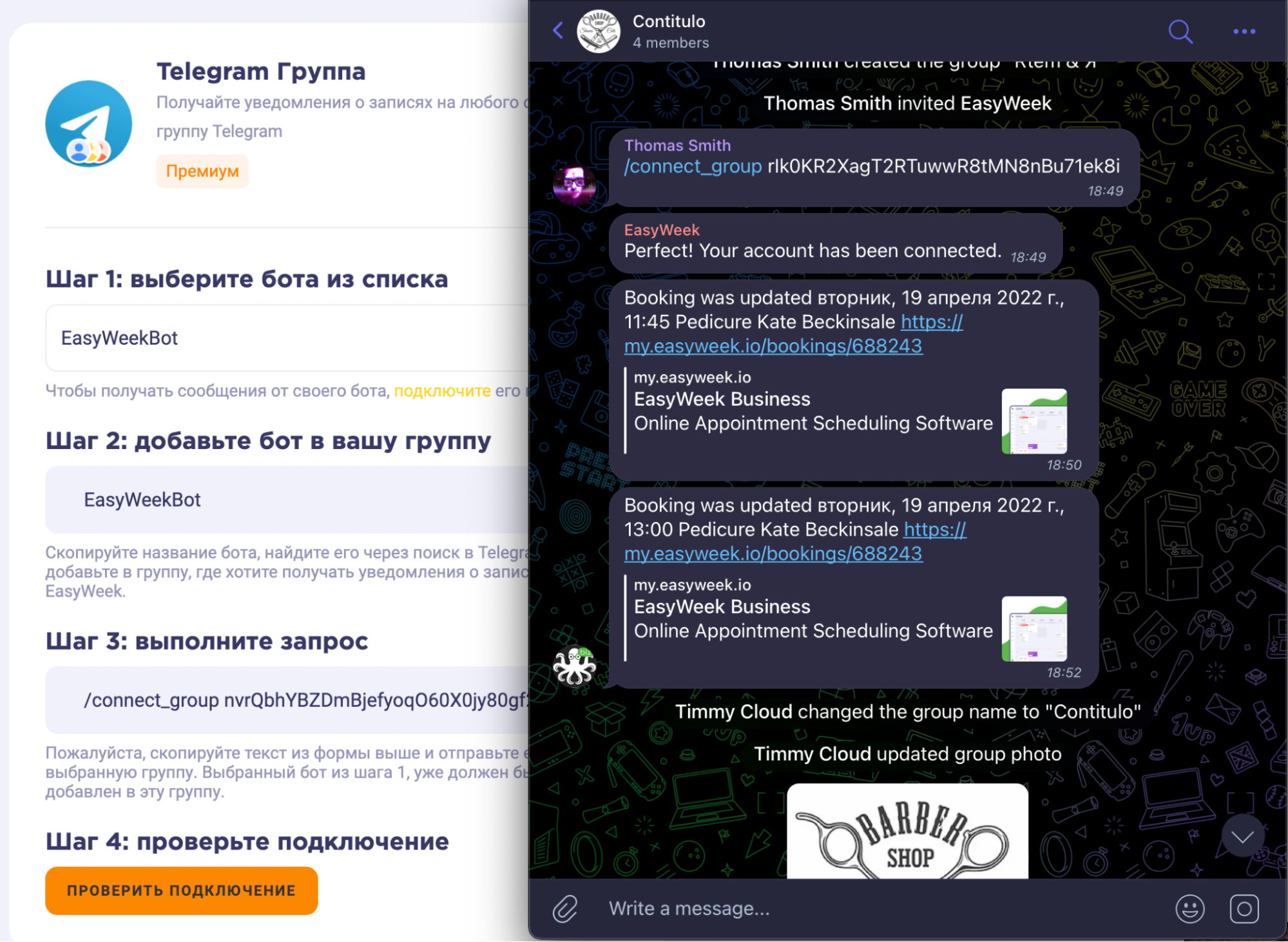 image3.png
