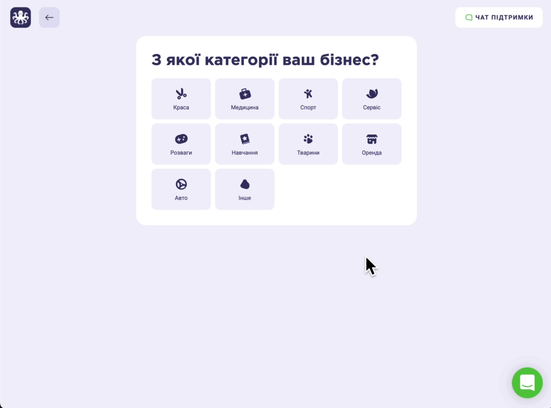 ___________________.gif