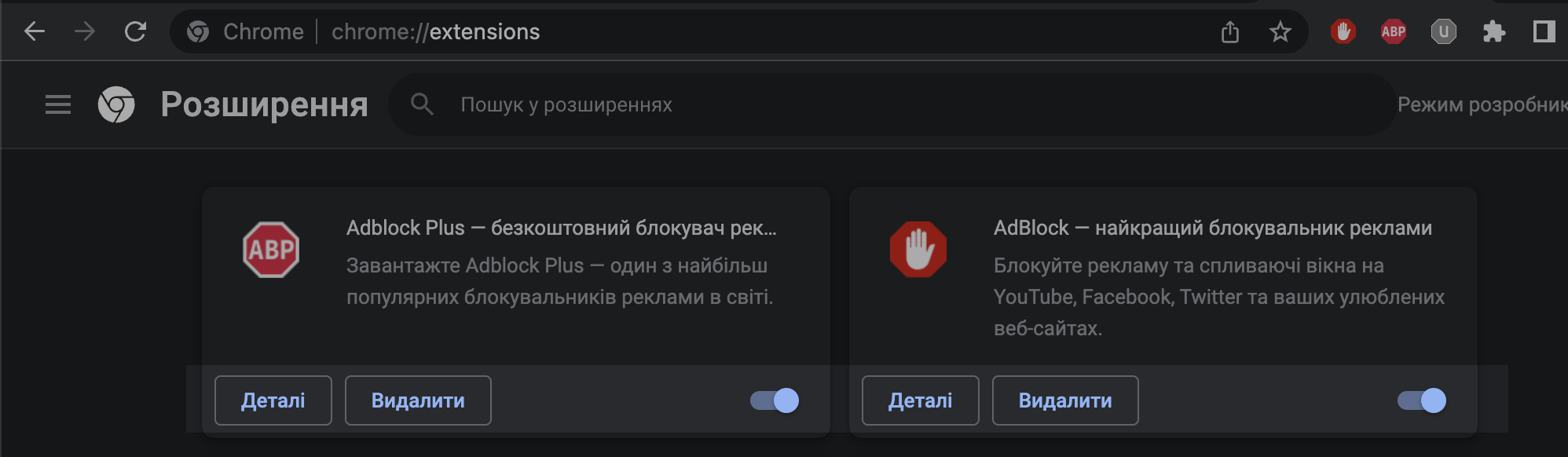_______4_________.png