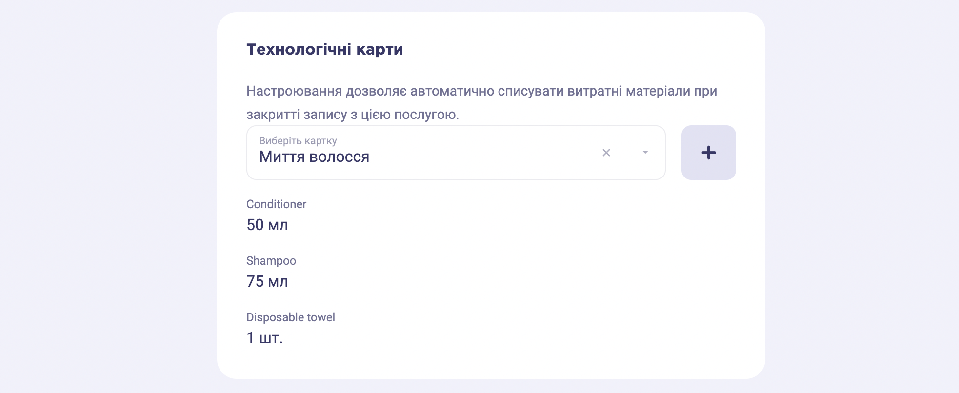 4____________________Ukr.png