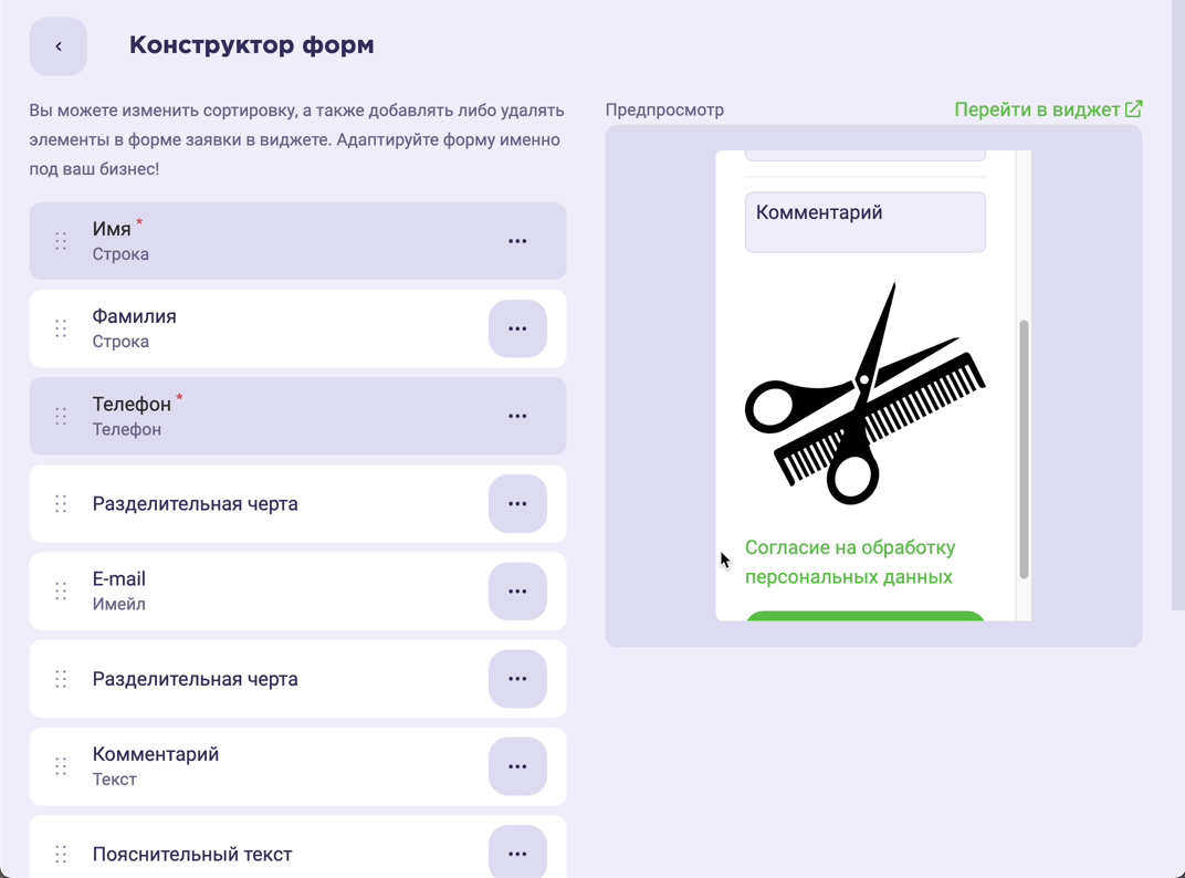 8__________________Rus.gif